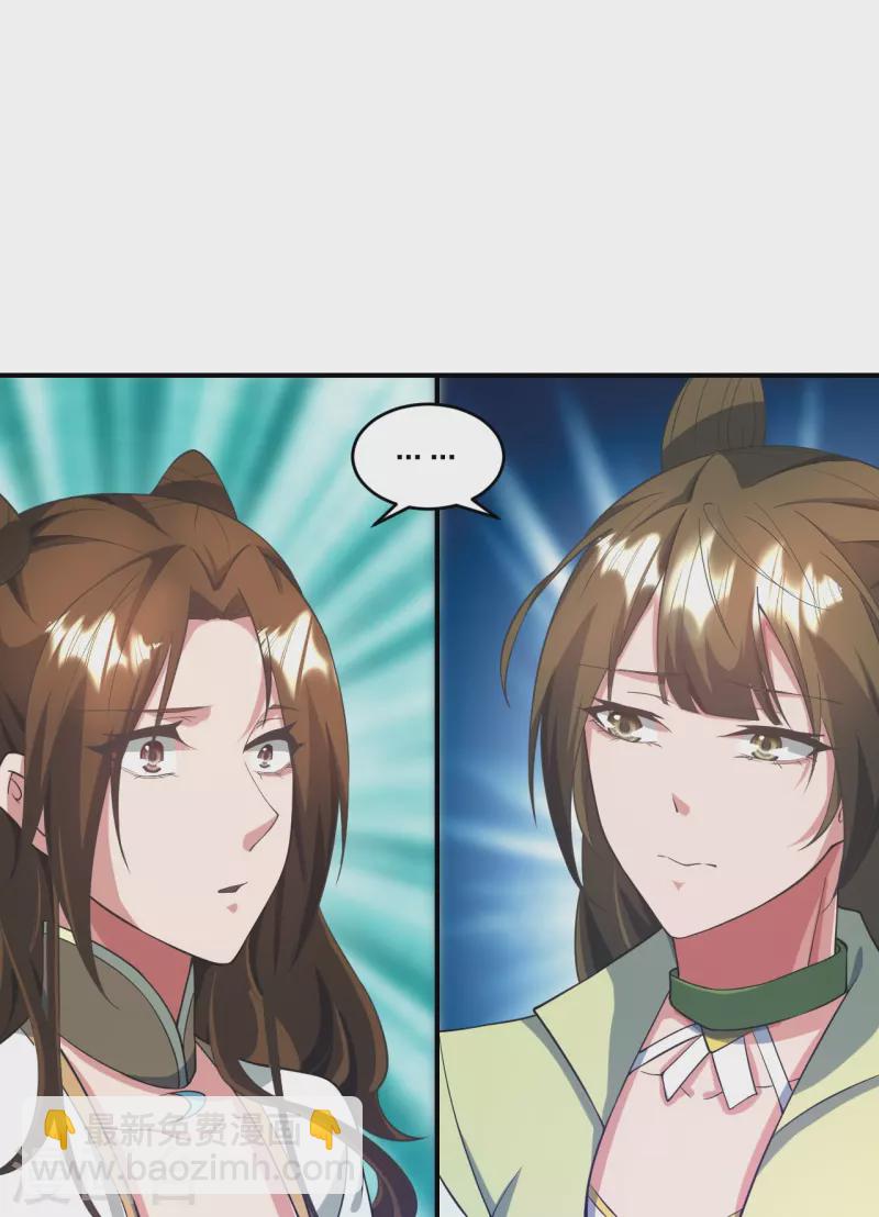 第316话 选择！26
