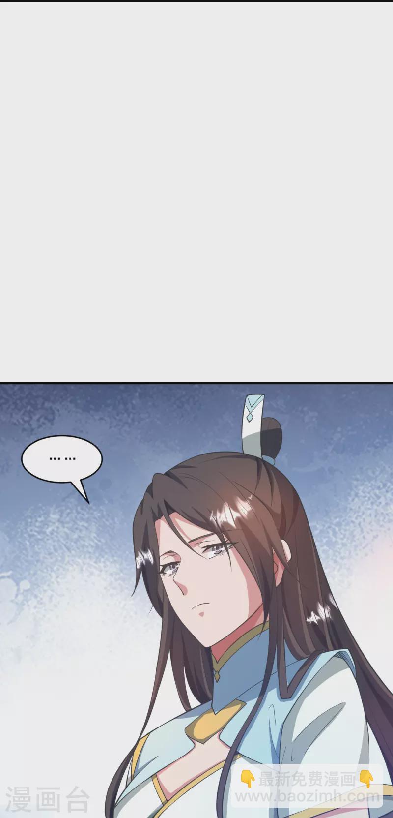 第316话 选择！27