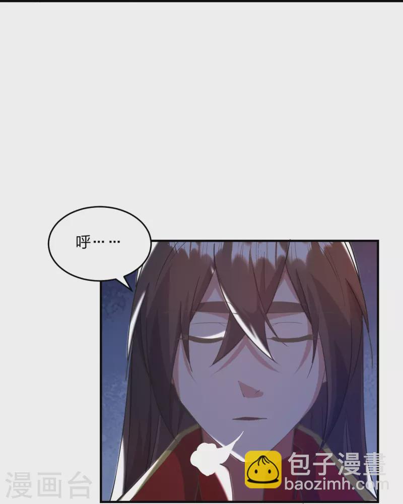 第316话 选择！35