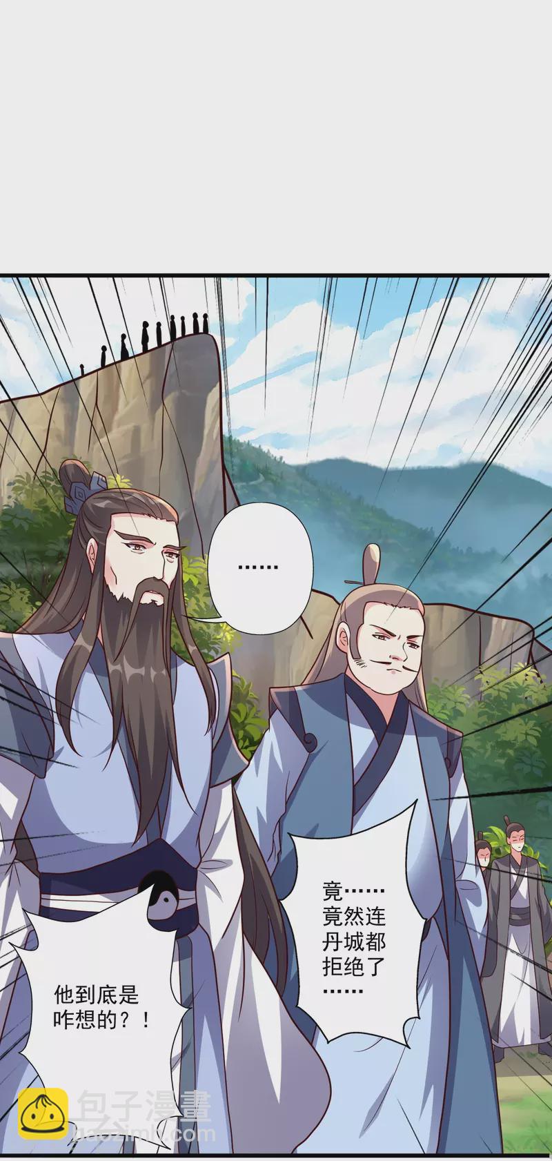 第316话 选择！40