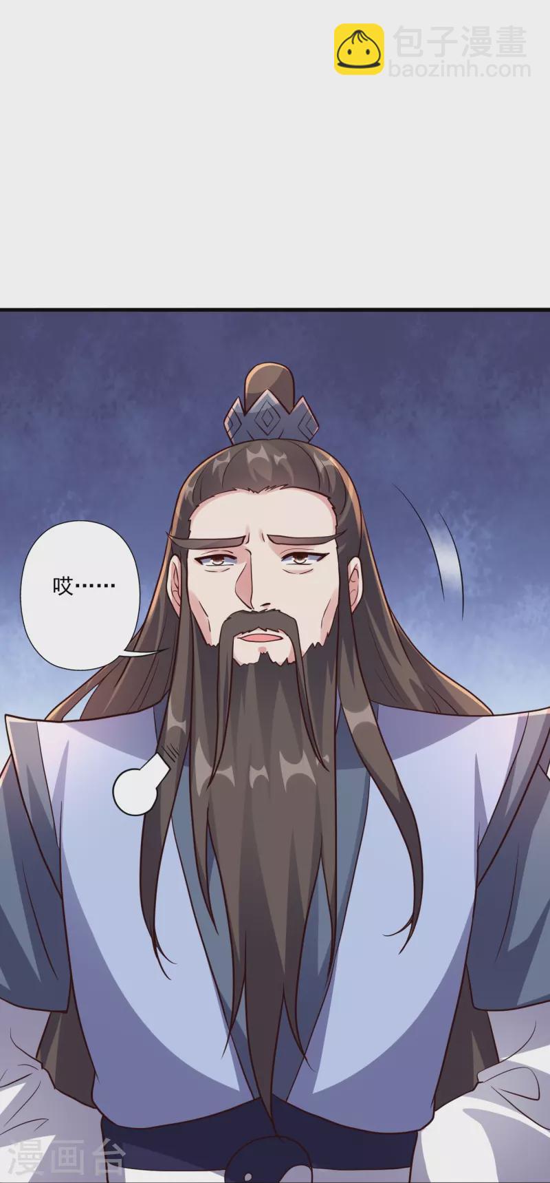 第316话 选择！54