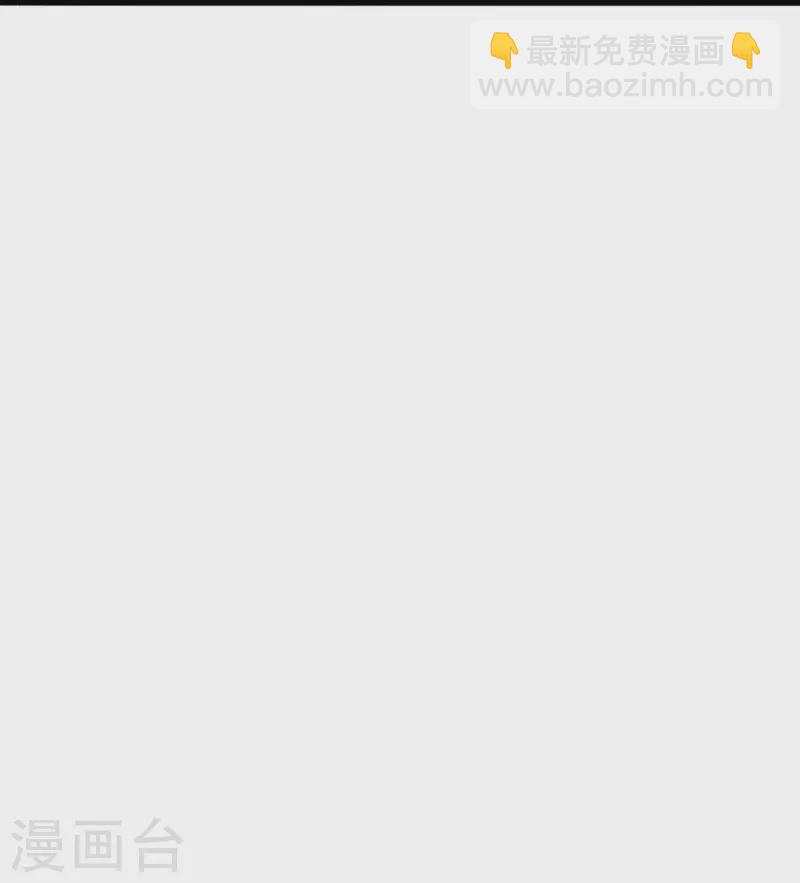 第316话 选择！65