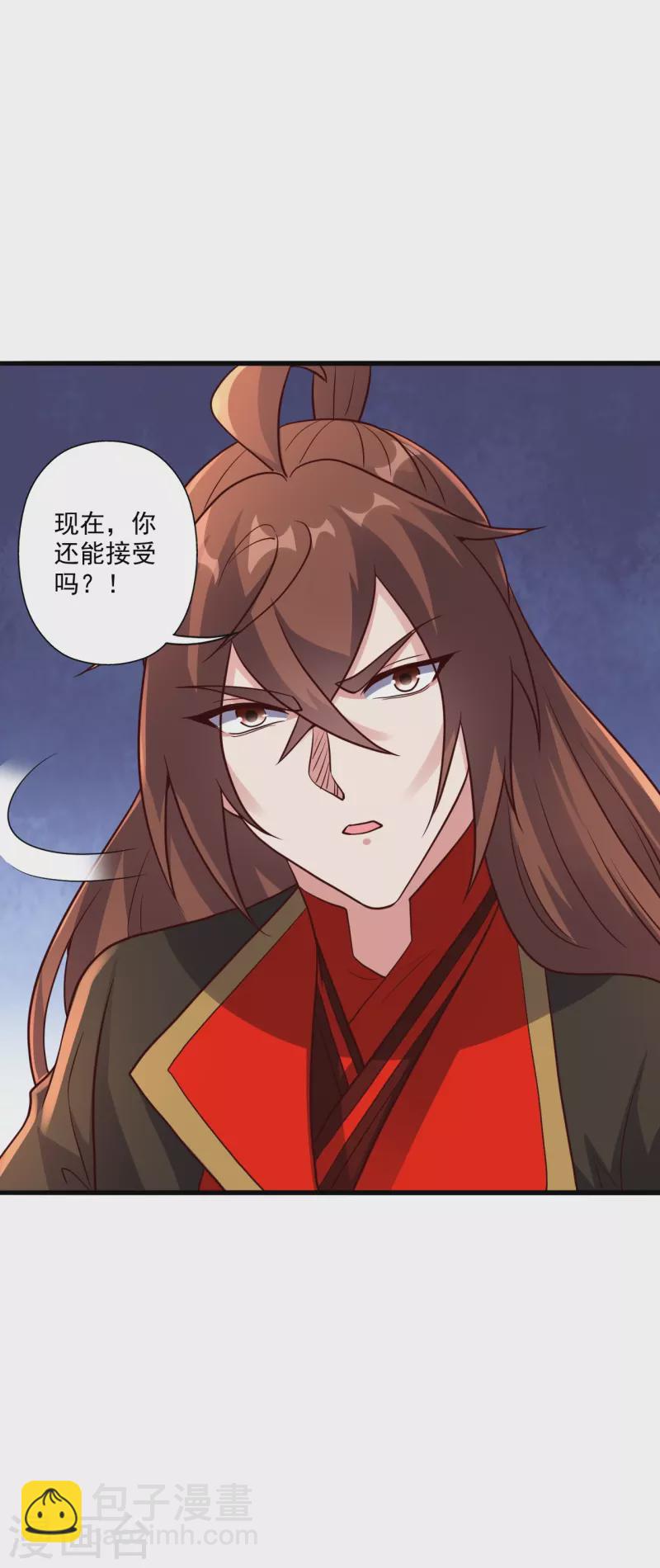 第316话 选择！68