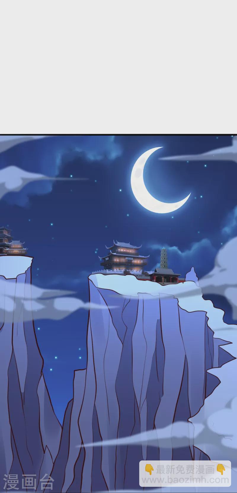 第316话 选择！69