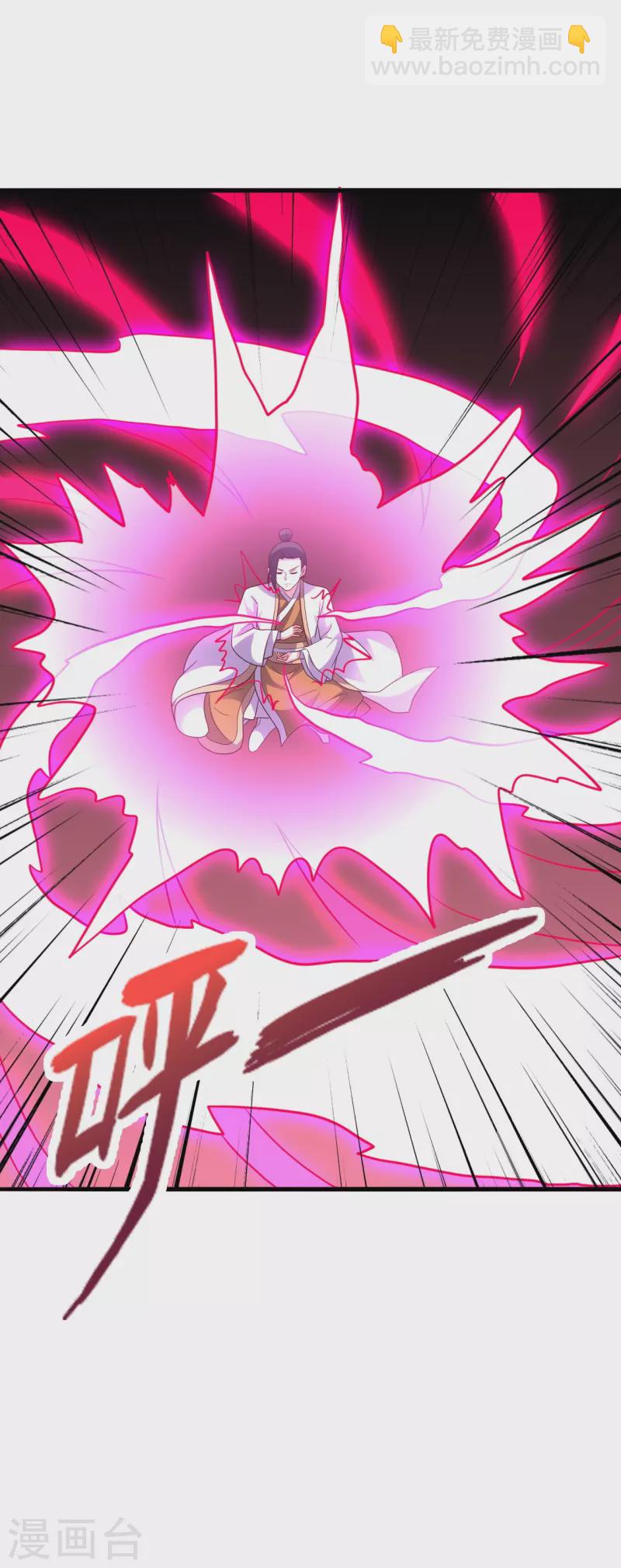 第316话 选择！71
