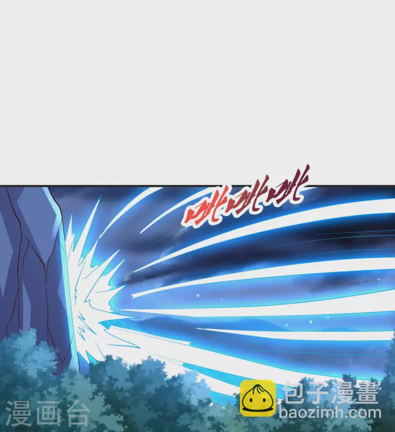 第321话 叶辰殒命！29