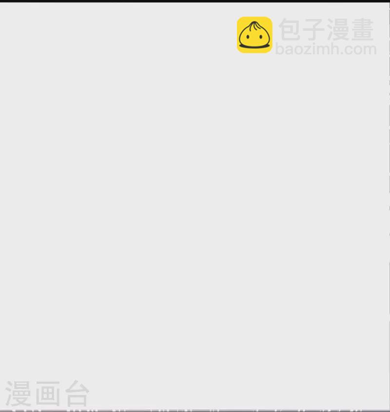第321话 叶辰殒命！52