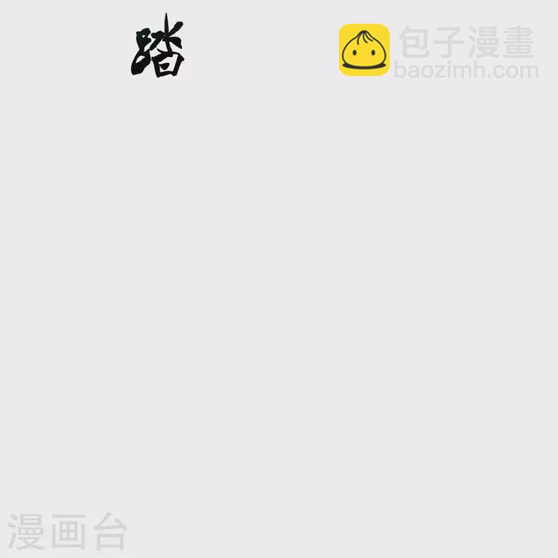 第321话 叶辰殒命！74