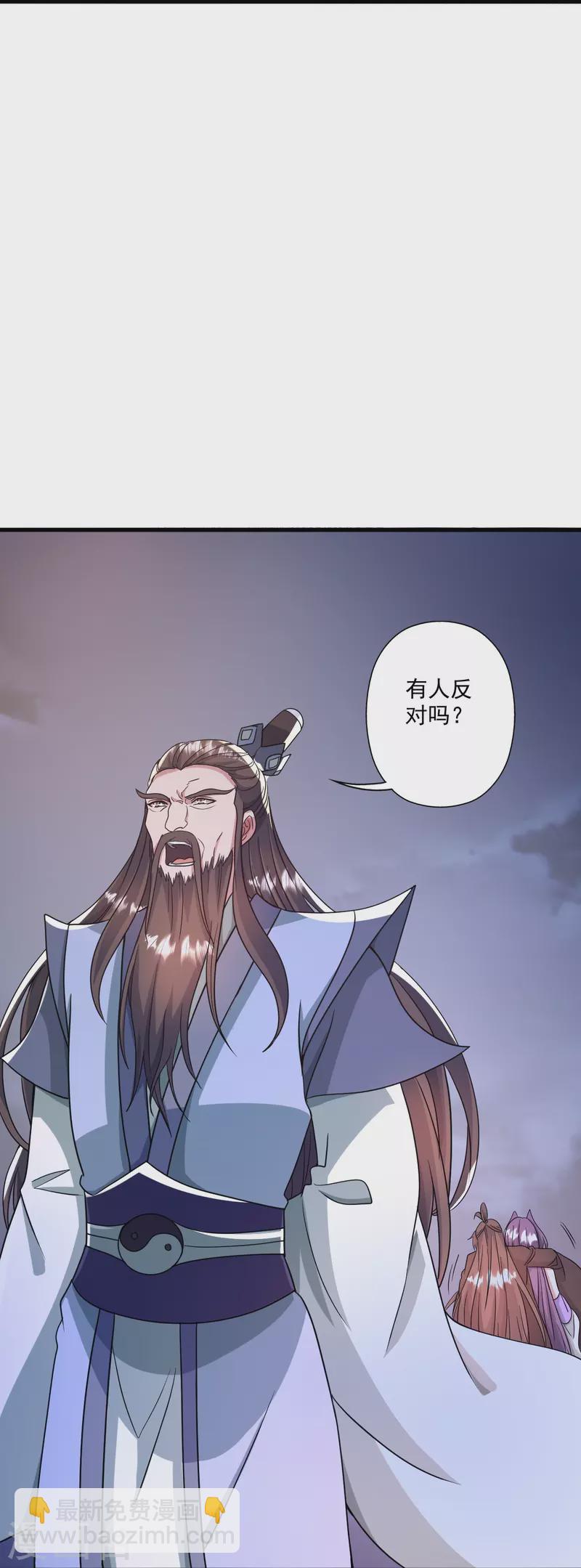 第321话 叶辰殒命！81