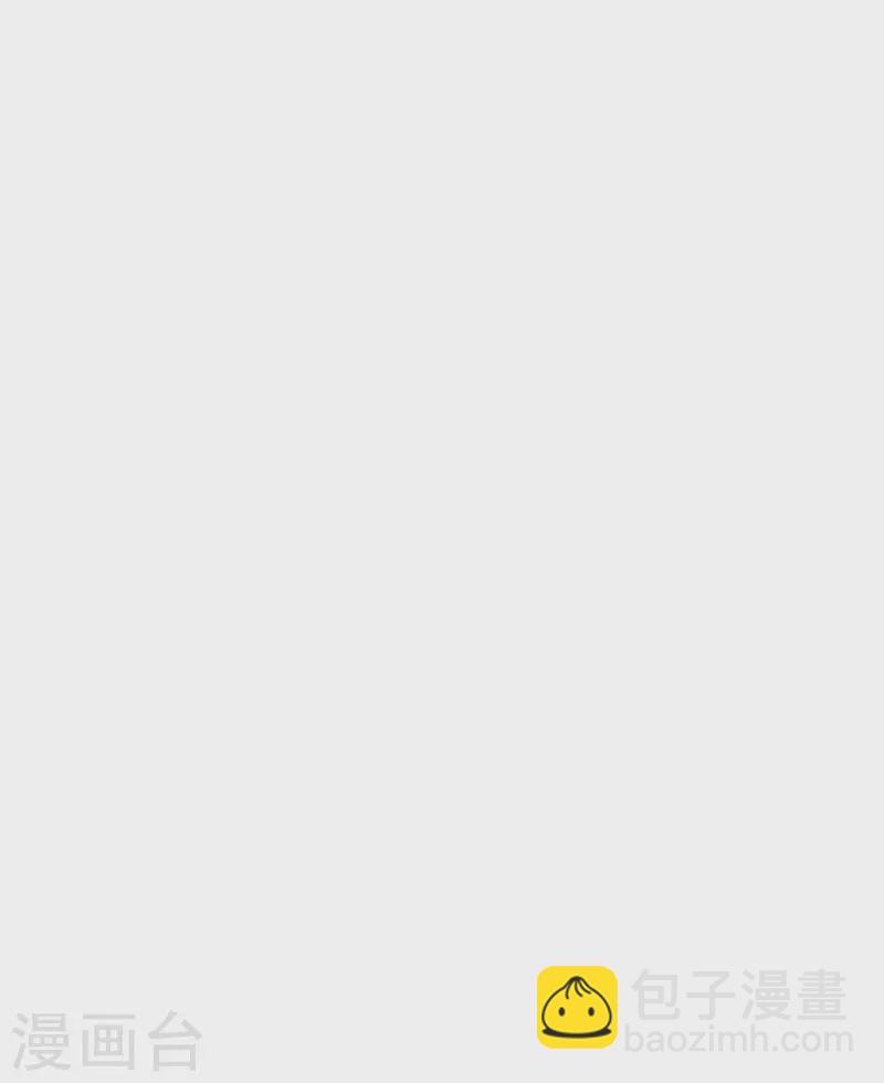 第323话 炼魂！15