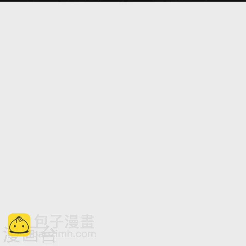 第324话 我们是他的妻子！10