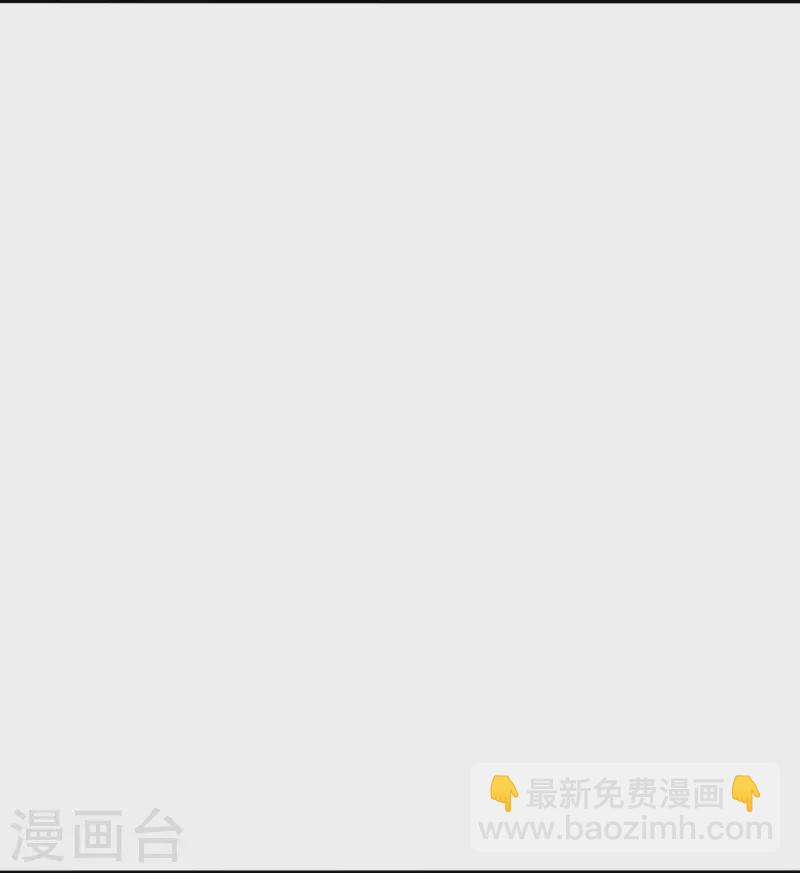 第331话 赌命！16