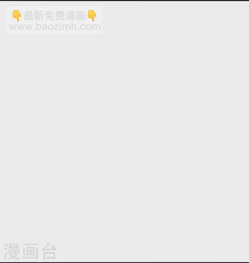 第331话 赌命！27