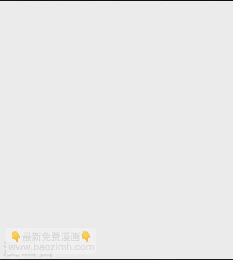 第331话 赌命！29