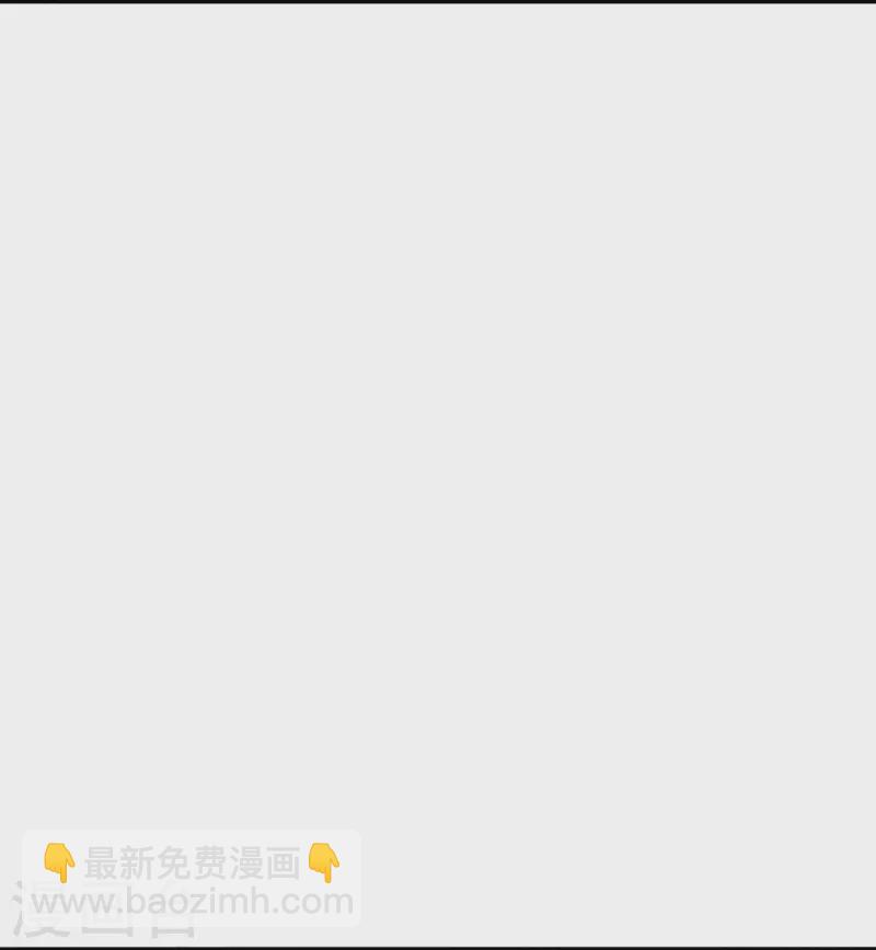 第331话 赌命！5