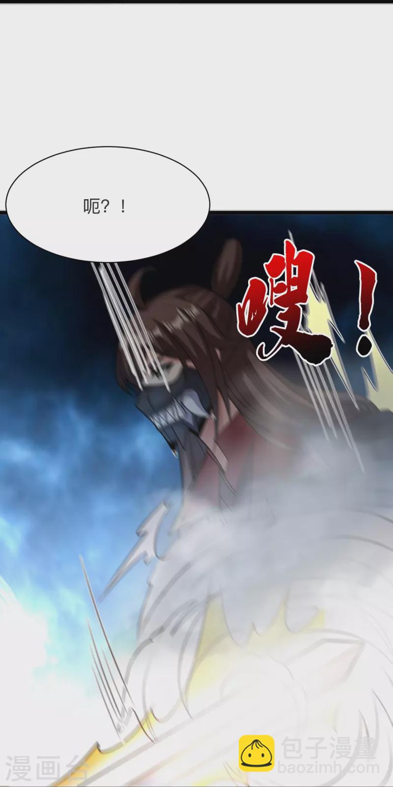 第331话 赌命！74