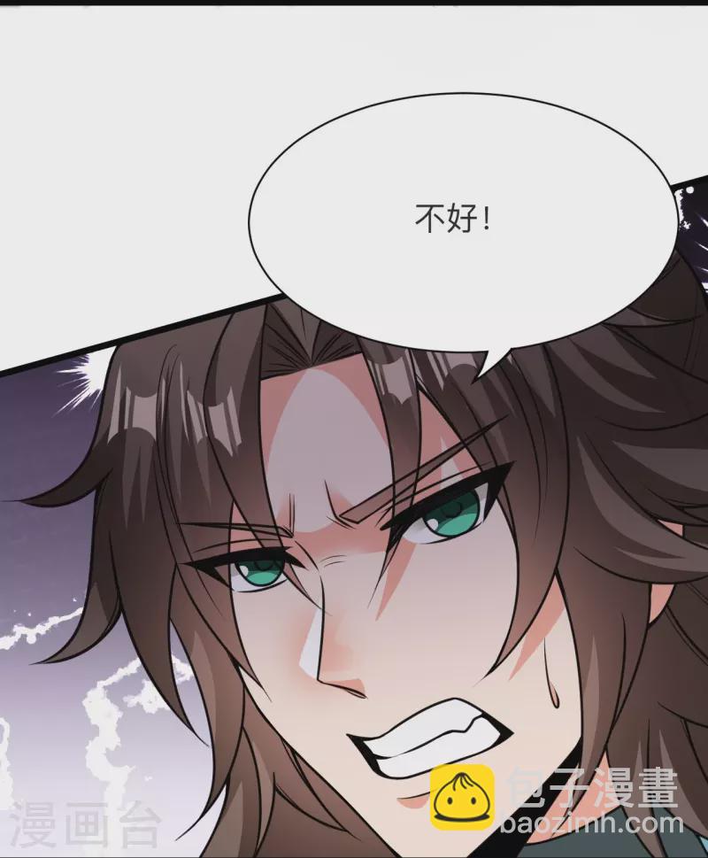 第331话 赌命！75