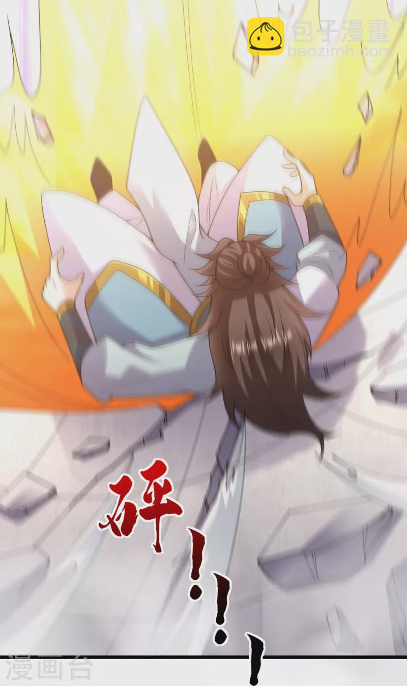 第331话 赌命！78