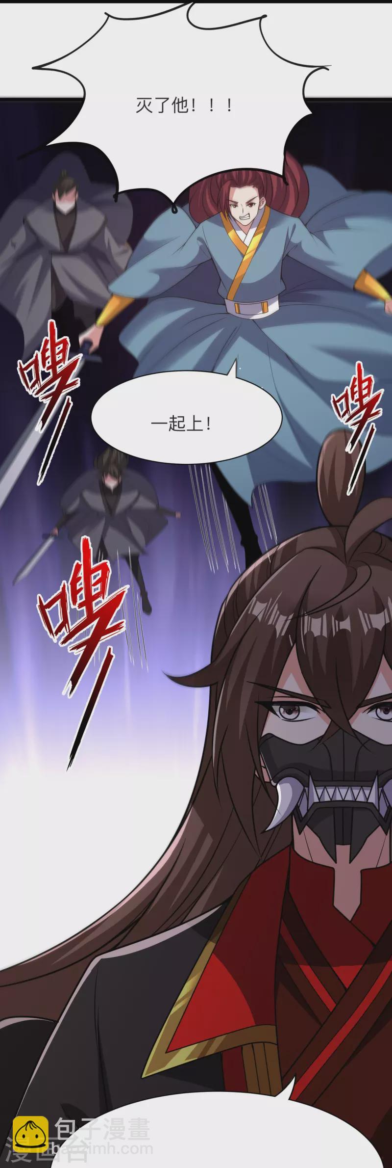 第331话 赌命！85