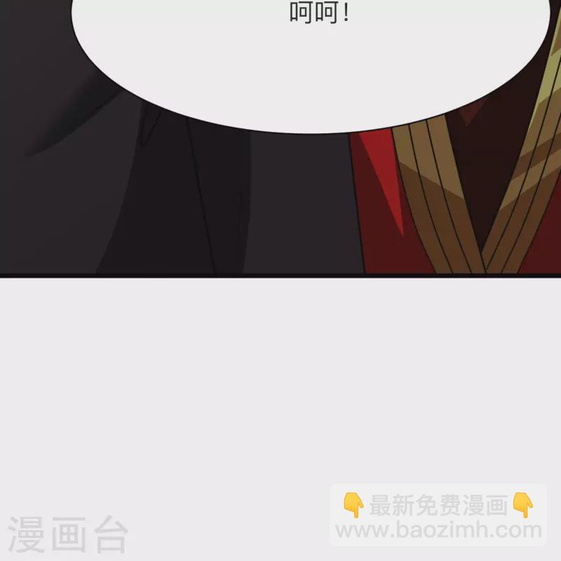 第331话 赌命！86