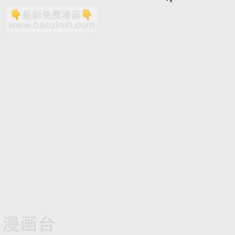 第337话 三打一！24