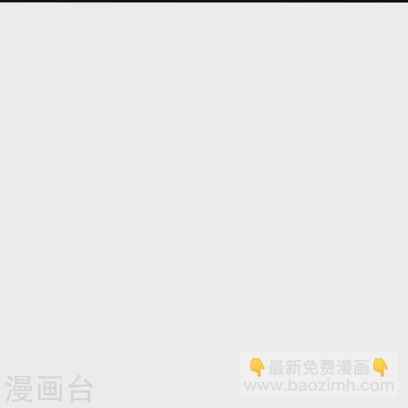 第337话 三打一！36