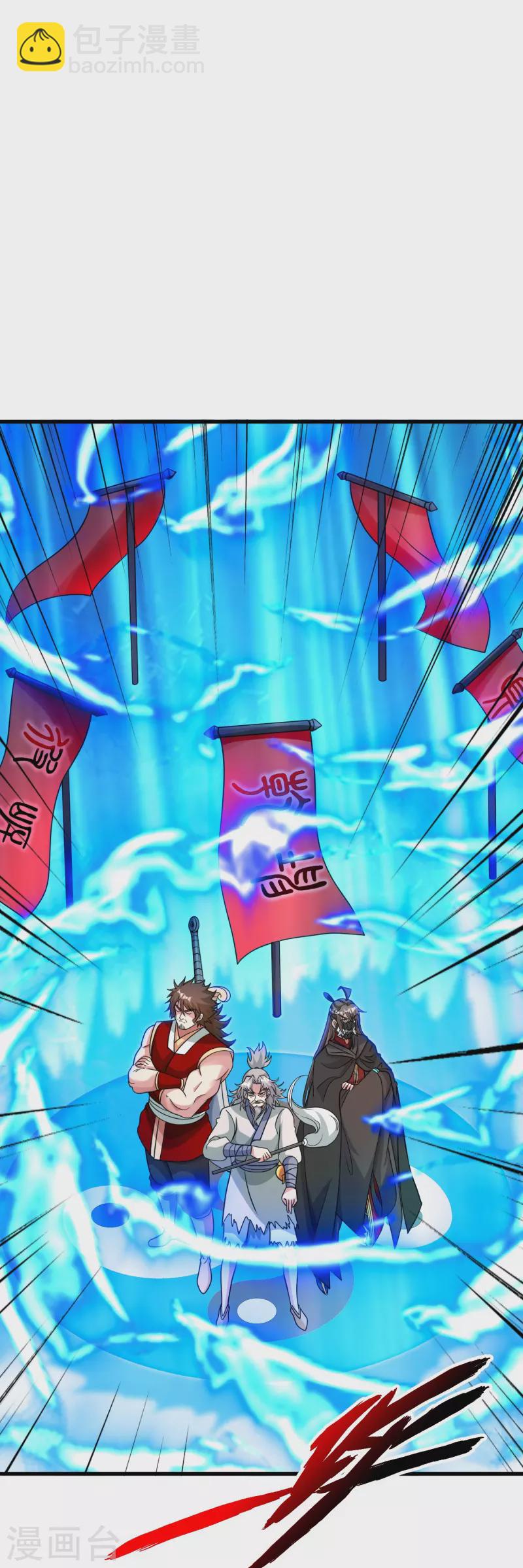 第337话 三打一！39