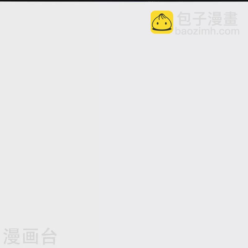 第337话 三打一！43