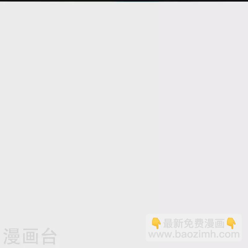 第337话 三打一！45