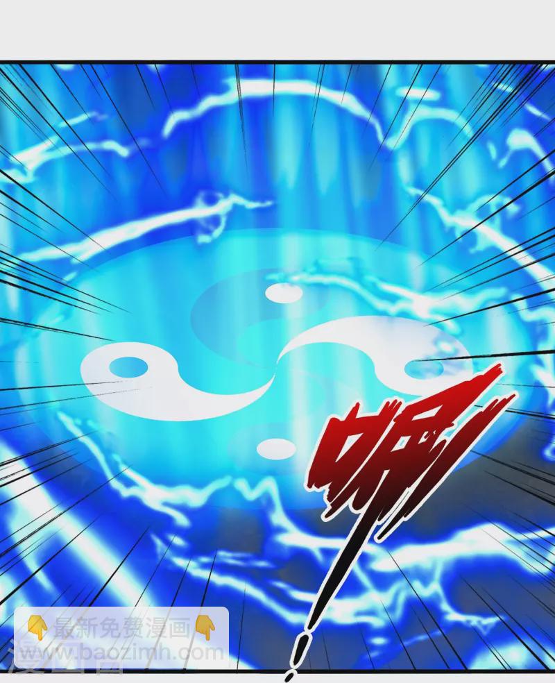 第337话 三打一！46