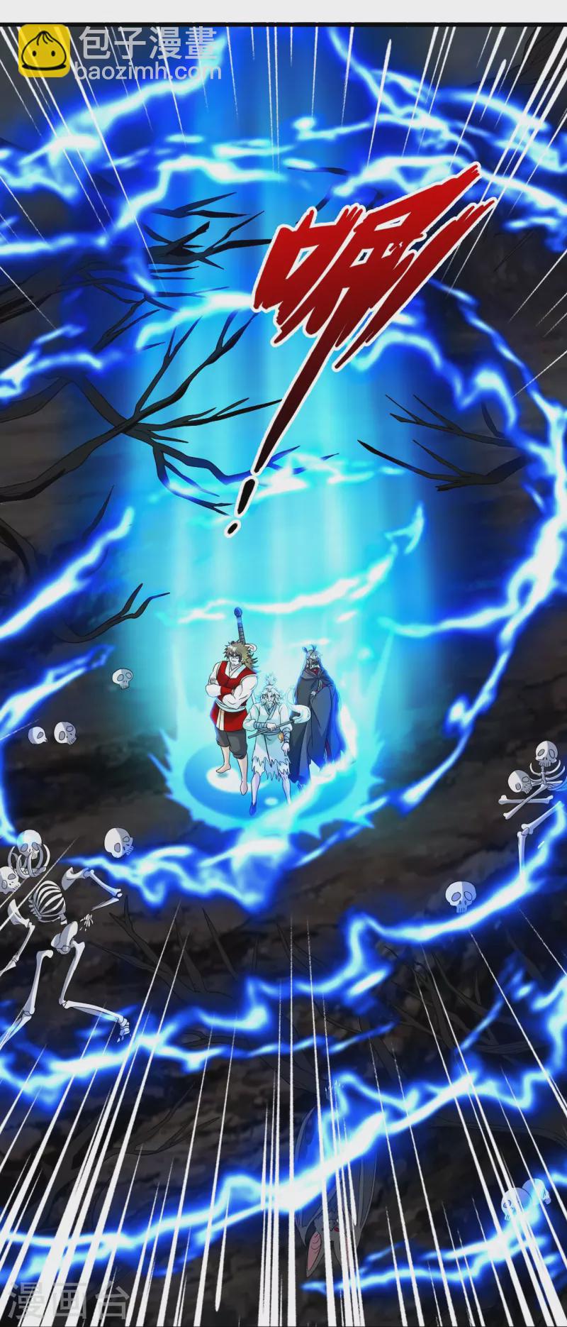 第337话 三打一！47