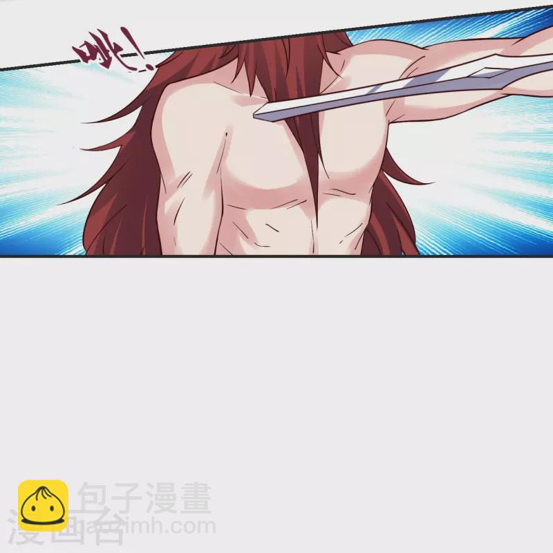 第337话 三打一！69