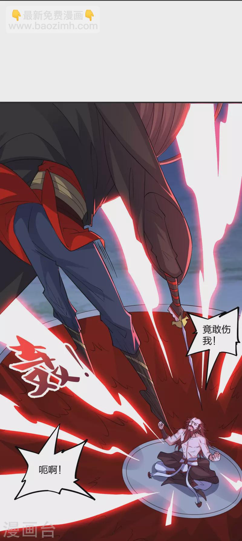 第337话 三打一！72