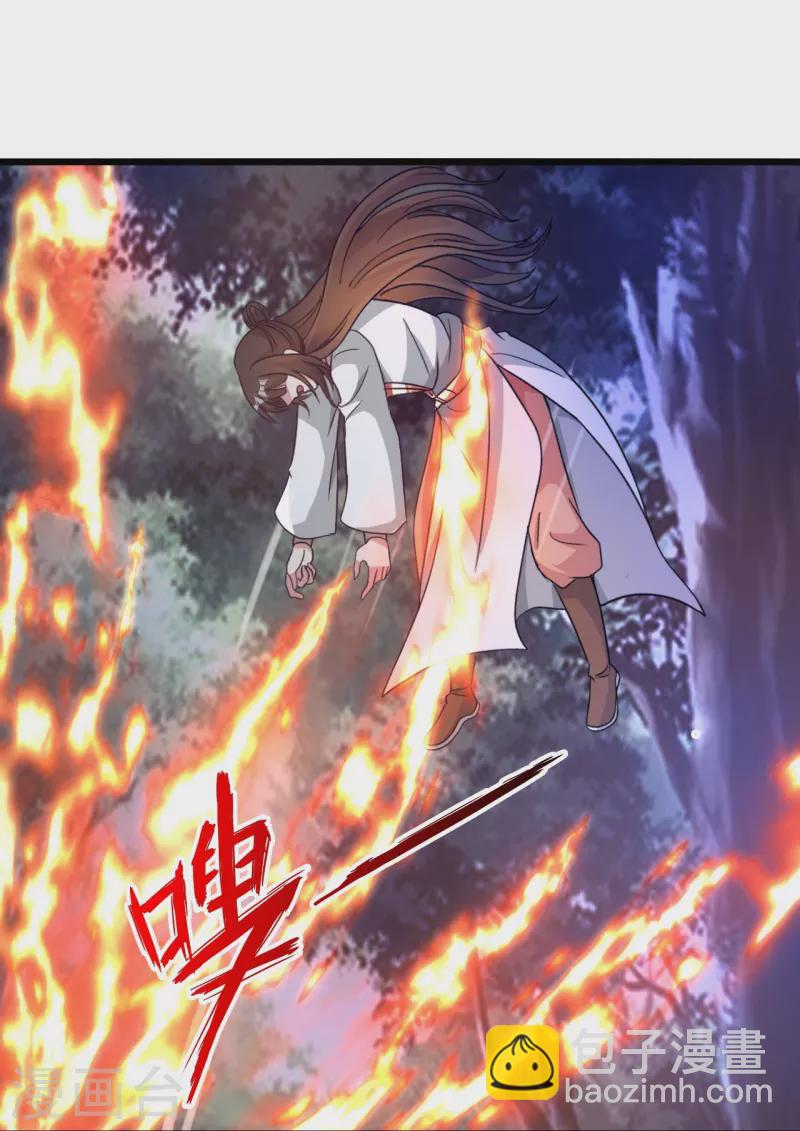 第342话 牛哔哄哄20