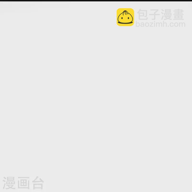 第342话 牛哔哄哄62
