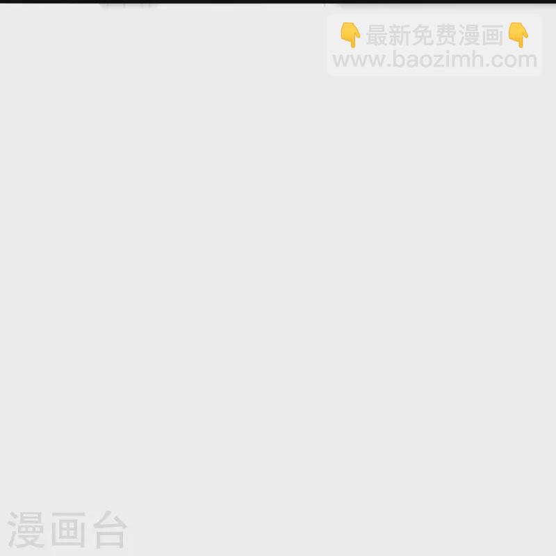 第342话 牛哔哄哄64