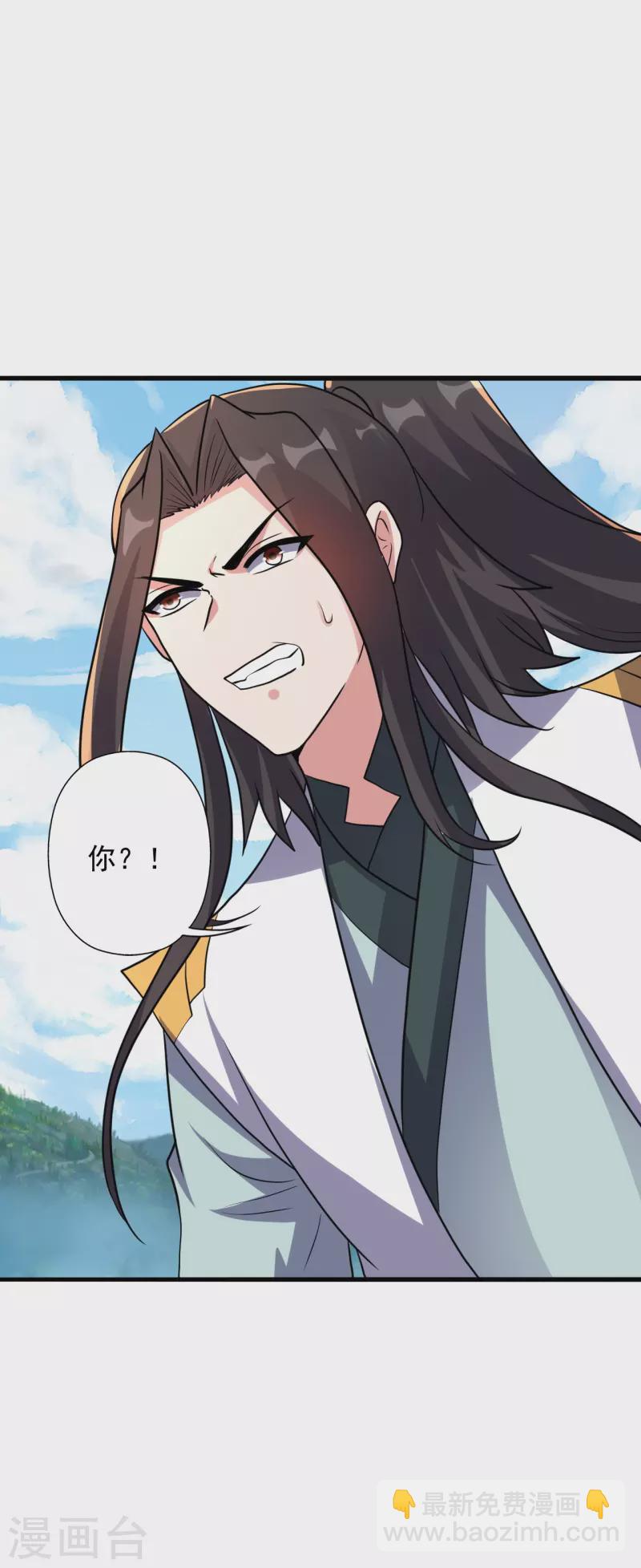 第343话 魂离肉身！2