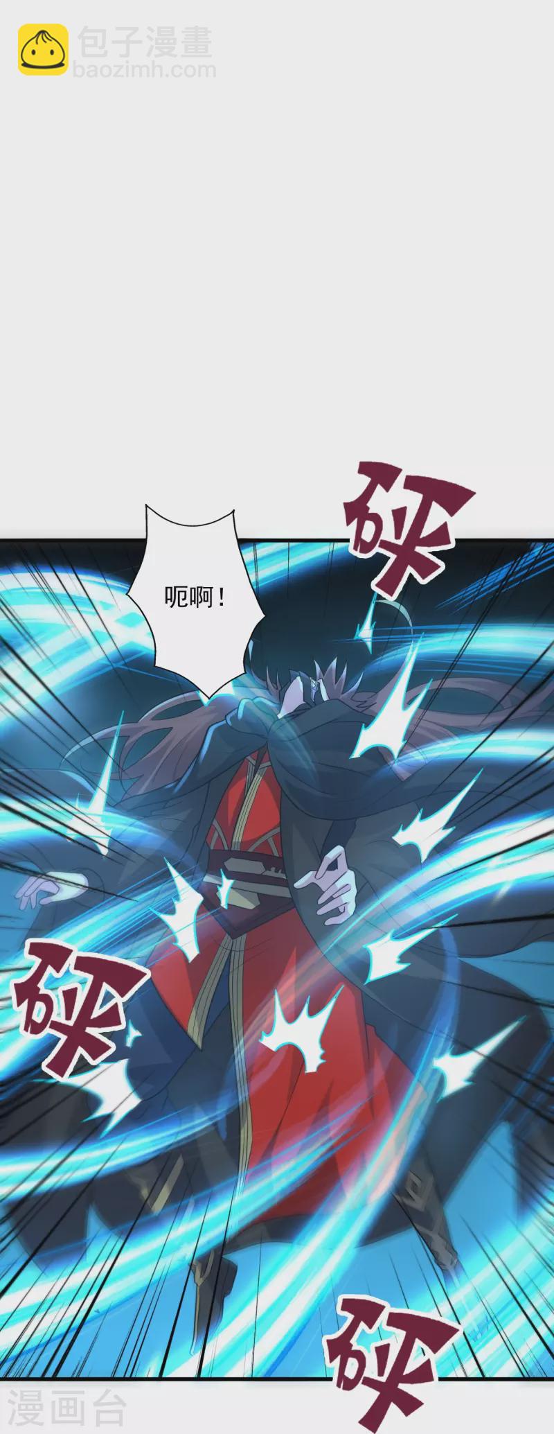 第343话 魂离肉身！36