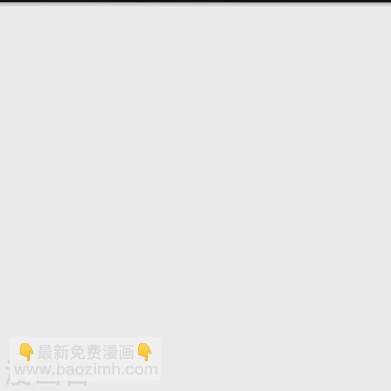 第343话 魂离肉身！49