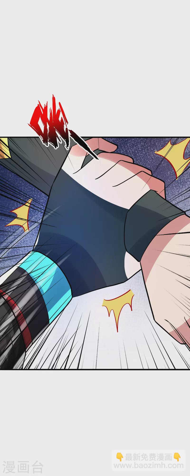 第343话 魂离肉身！67