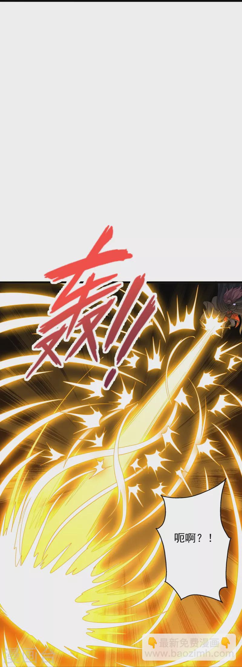 第343话 魂离肉身！7