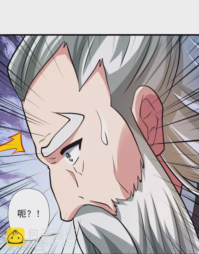 第343话 魂离肉身！96