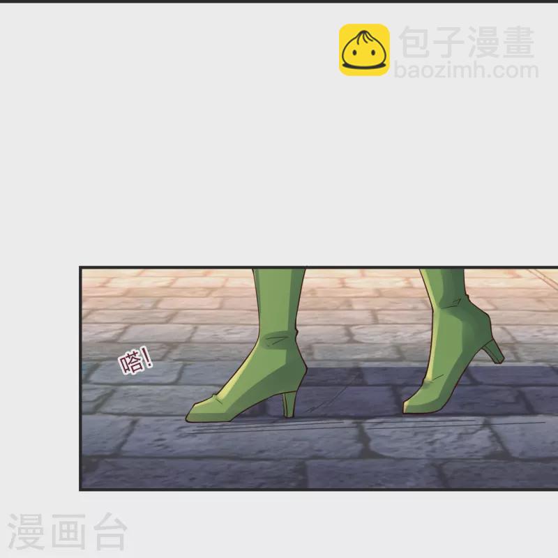 第347话 二哥找上门！14