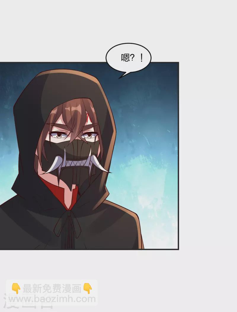 第347话 二哥找上门！2