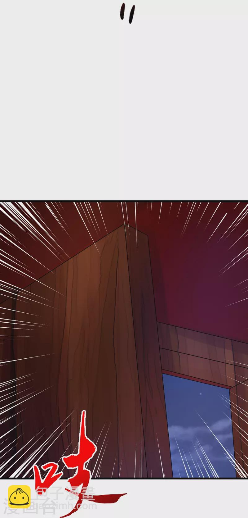 第347话 二哥找上门！45
