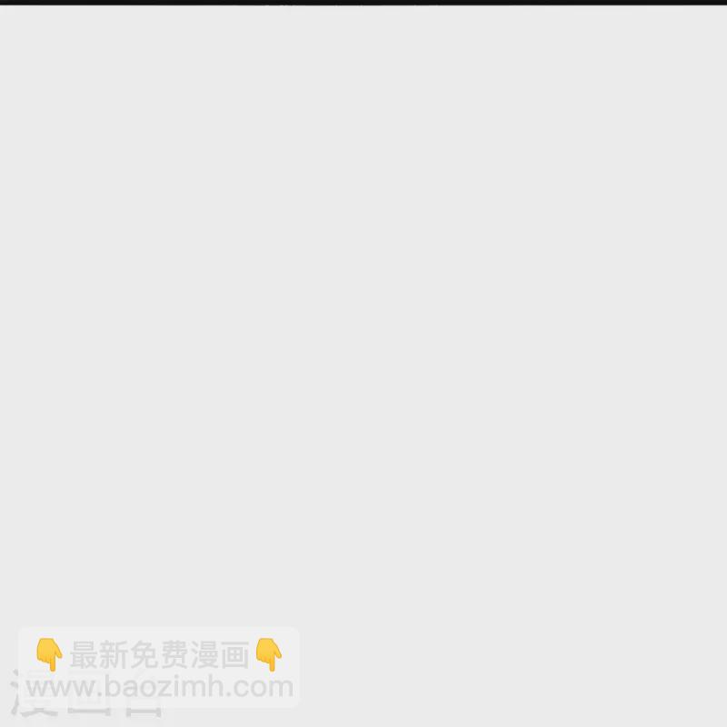 第347话 二哥找上门！68