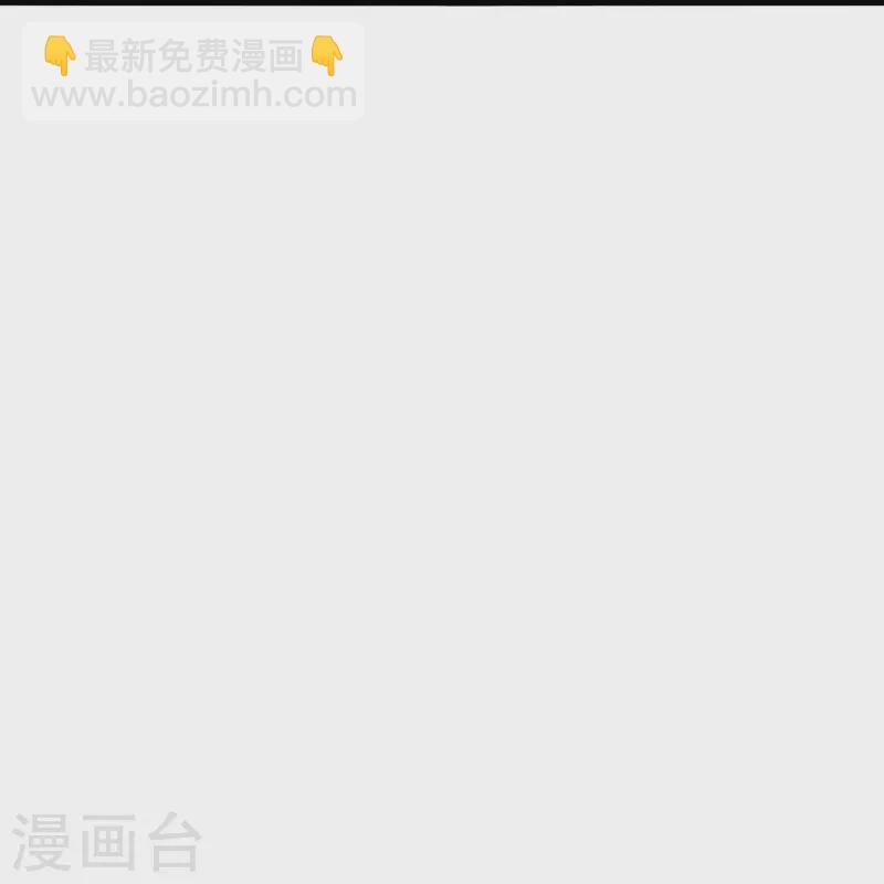 第347话 二哥找上门！90