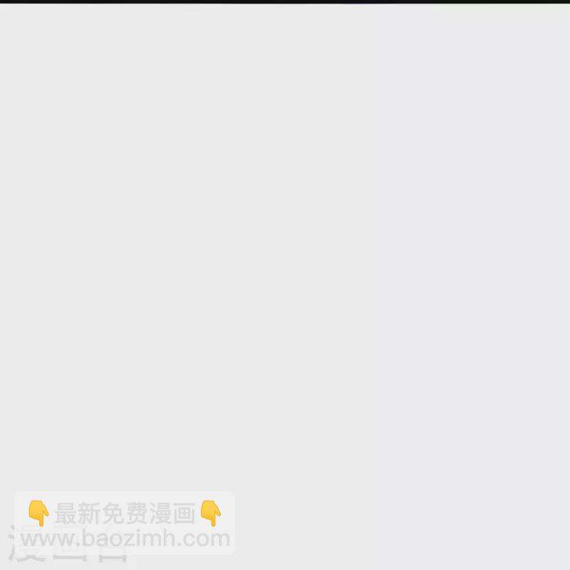 第348话 仙轮眼失灵！21