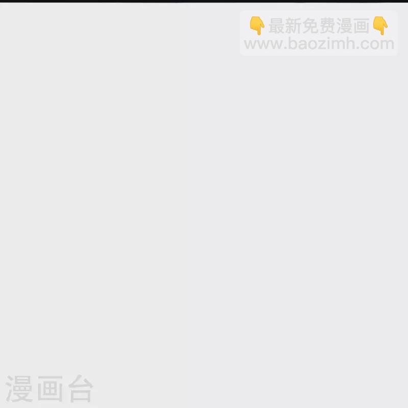 第348话 仙轮眼失灵！31