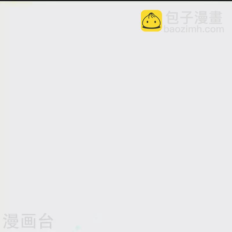 第348话 仙轮眼失灵！57